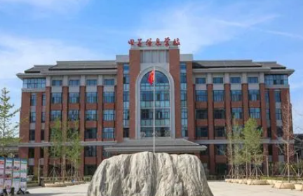河北2023年初中沒(méi)讀完怎么讀中專