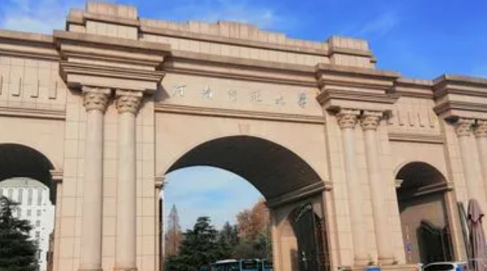 2023年河南有哪些二本大學？（附院校名單排名及錄取分數(shù)線）