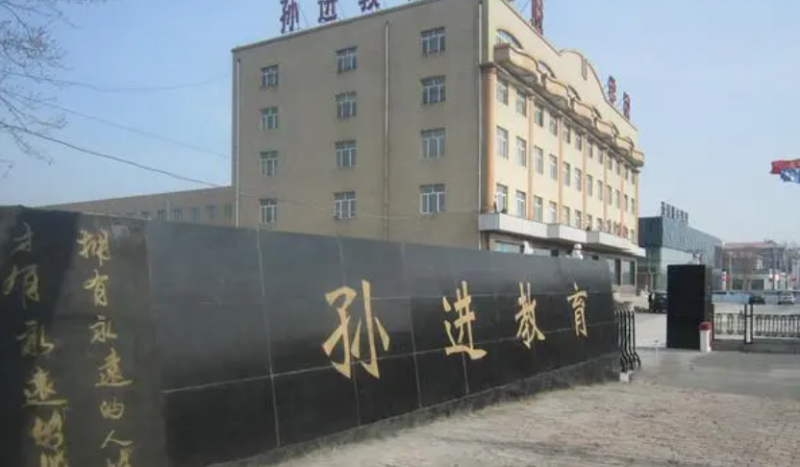 2023長(zhǎng)春重點(diǎn)技校排名