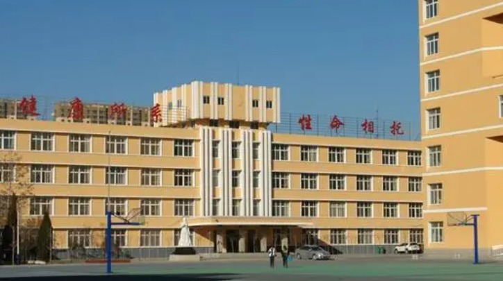 2023阜新重點(diǎn)技校排名