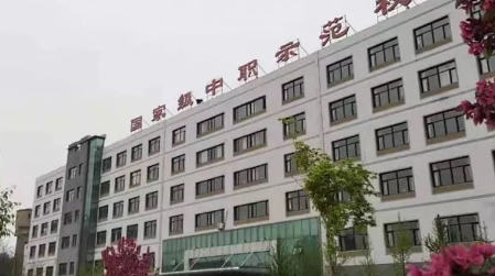 2023遼寧工貿(mào)學(xué)校招生計(jì)劃 招生人數(shù)是多少(附要求、條件、對(duì)象)