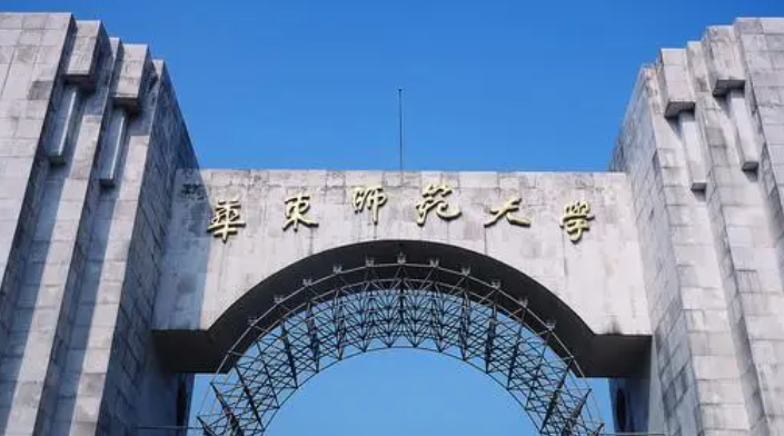 天津電子信息科學(xué)與技術(shù)專業(yè)大學(xué)排名及分?jǐn)?shù)線一覽表