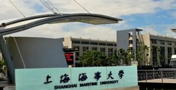 山西交通管理專業(yè)大學排名及分數(shù)線一覽表