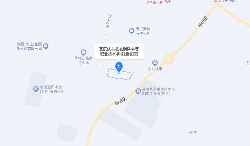 瓦房店市機(jī)械制造中等職業(yè)技術(shù)學(xué)校地址，乘車路線