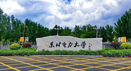 山西機(jī)電一體化技術(shù)專業(yè)大學(xué)排名及分?jǐn)?shù)線一覽表