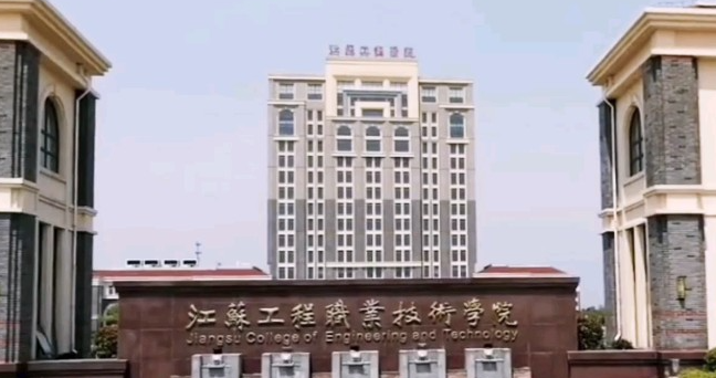 山西空中乘務專業(yè)大學排名及分數(shù)線一覽表