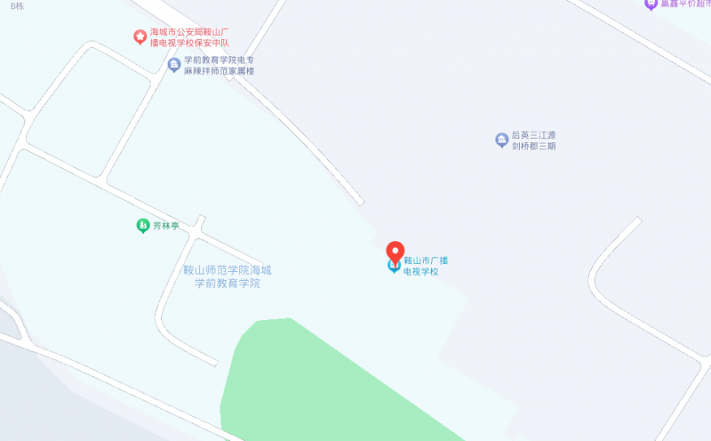 鞍山市廣播電視學(xué)校地址，乘車路線