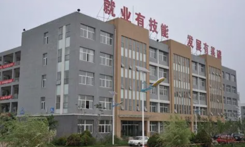 鞍山市信息工程學校招生簡章2023年
