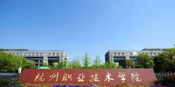 山西智慧旅游技術(shù)應(yīng)用專業(yè)大學(xué)排名及分?jǐn)?shù)線一覽表