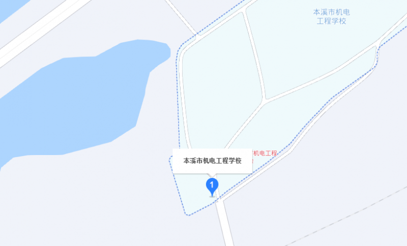 本溪市機(jī)電工程學(xué)校地址，乘車路線