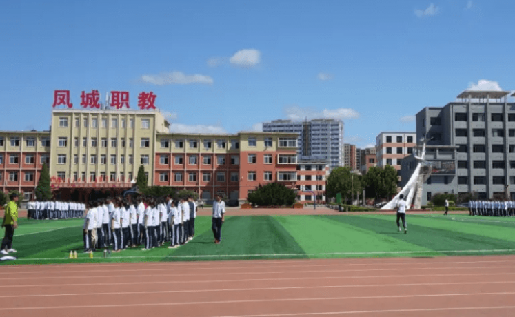 2023鳳城市職業(yè)教育中心招生計(jì)劃 招生人數(shù)是多少(附要求、條件、對(duì)象)
