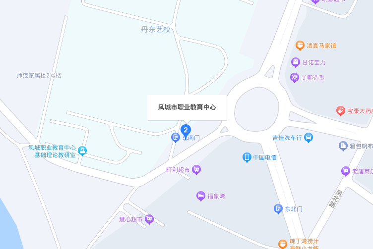 鳳城市職業(yè)教育中心地址，乘車路線