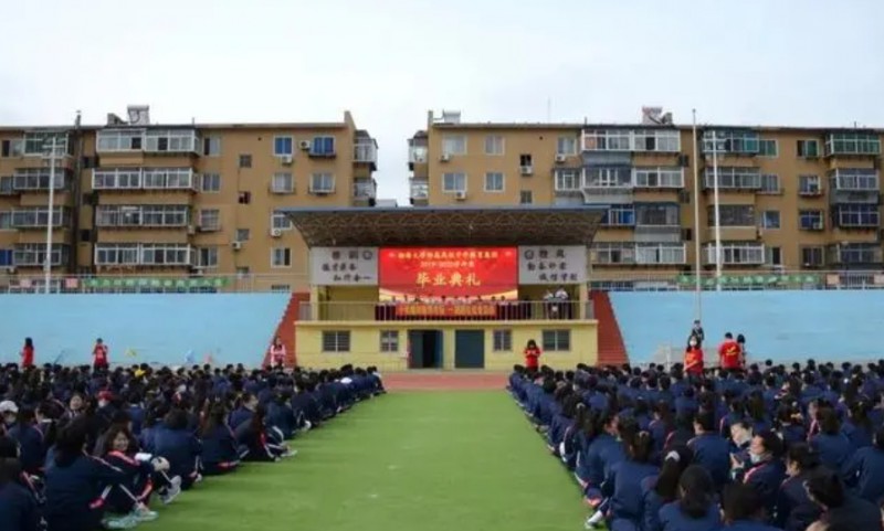 渤海大學(xué)附屬中等職業(yè)技術(shù)專業(yè)學(xué)校招生簡章2024年