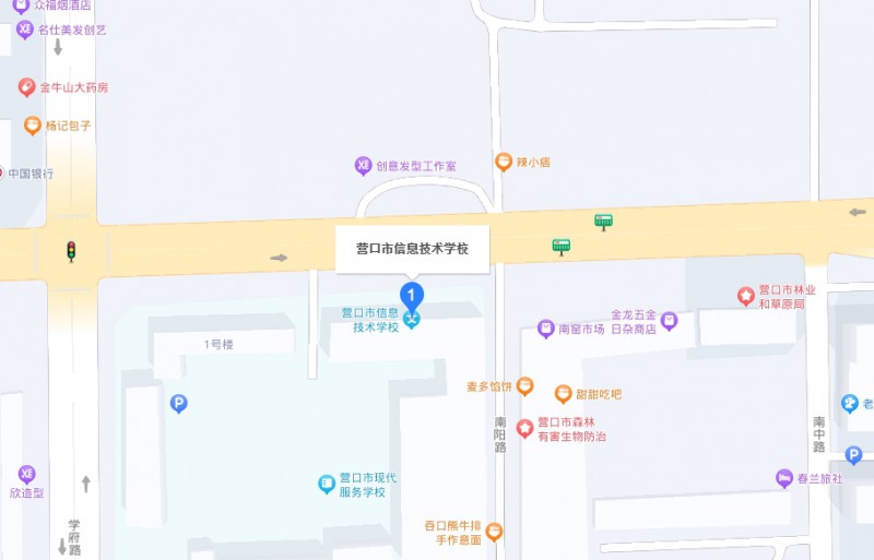 營口市信息技術(shù)學(xué)校地址，乘車路線