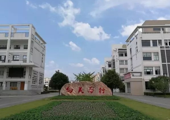 東陽(yáng)市順風(fēng)高級(jí)中學(xué)地址，乘車(chē)路線