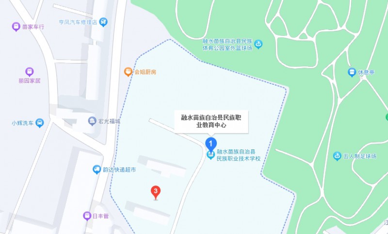 融水苗族自治縣民族職業(yè)教育中心地址，乘車路線