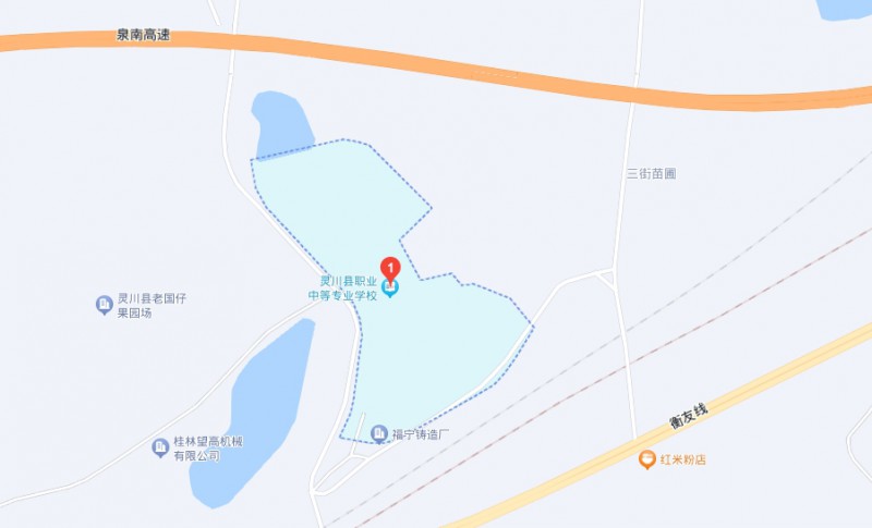 靈川縣職業(yè)中等專業(yè)學(xué)校地址，乘車路線