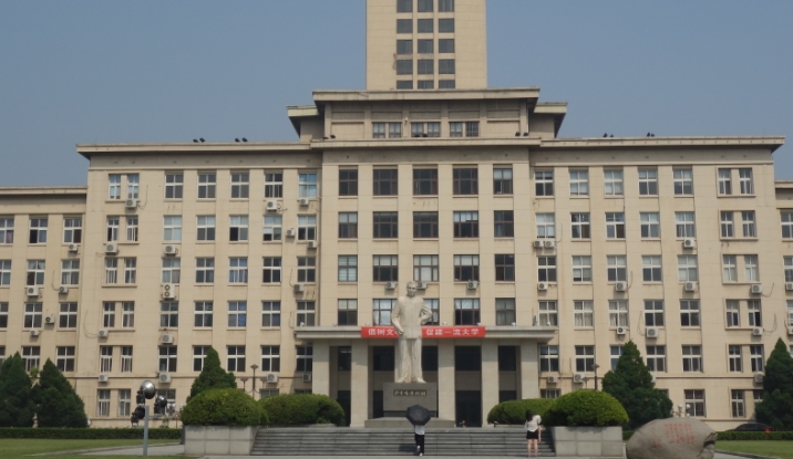 2023南開大學排名全國第幾名（2024年參考）