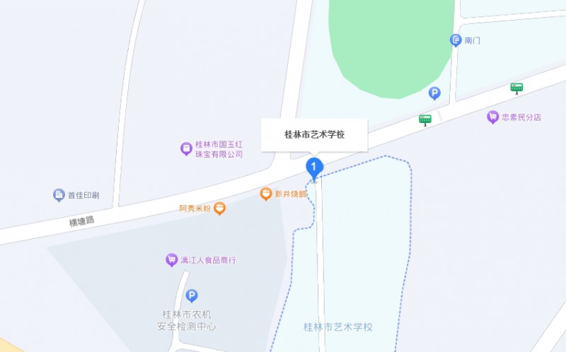 桂林市藝術(shù)學(xué)校地址，乘車路線