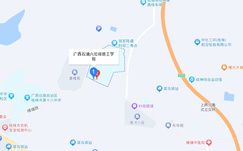 中國石油天然氣第六建設(shè)有限公司技工學(xué)校地址，乘車路線