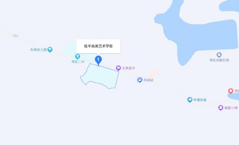 桂平尚美藝術(shù)學校地址，乘車路線