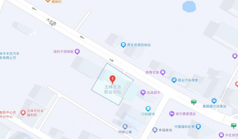 玉林市龍池職業(yè)技術(shù)學(xué)校地址，乘車路線