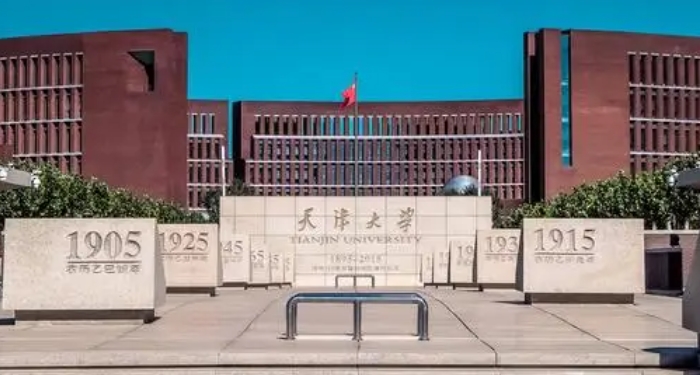 天津大學(xué)是什么樣的大學(xué) 985還是211高校（附王牌特色專業(yè)）