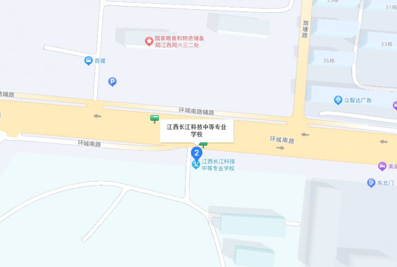 江西長江科技中等專業(yè)學(xué)校地址，乘車路線