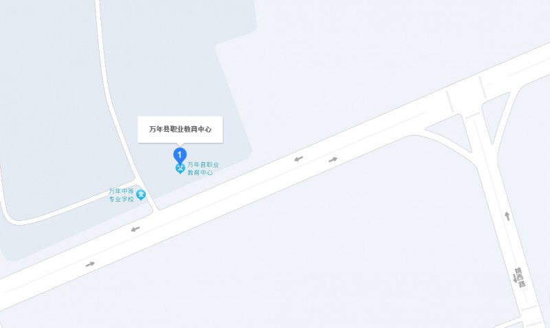 萬年縣職業(yè)教育中心地址，乘車路線