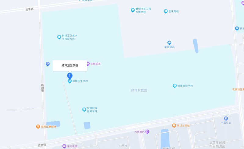 蚌埠衛(wèi)生學(xué)校地址，乘車(chē)路線