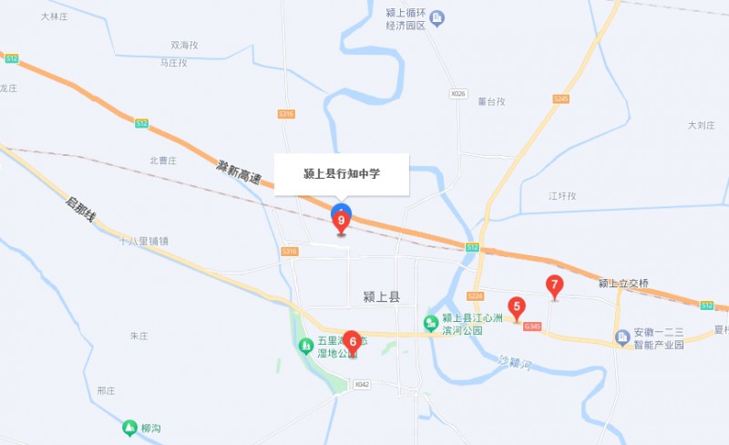 潁上縣行知普通中等專業(yè)學(xué)校地址，乘車路線