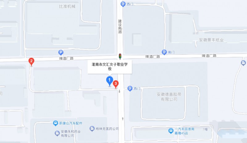 淮南市文匯女子職業(yè)學校地址，乘車路線