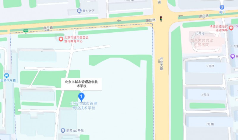 北京市城市管理高級技術學校地址，乘車路線