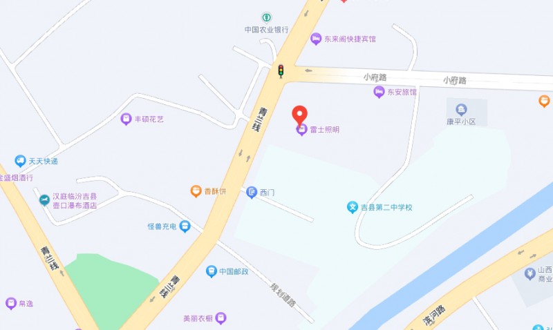 臨汾第二技校地址，乘車(chē)路線(xiàn)