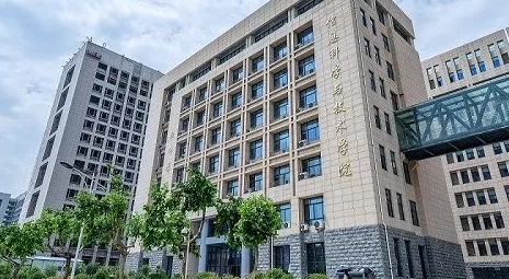 2024西北大學(xué)信息科學(xué)與技術(shù)學(xué)院重點(diǎn)特色專業(yè)匯總表