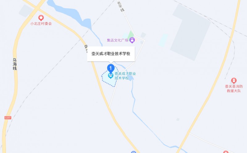 壺關縣成才職業(yè)技術學校地址，乘車路線