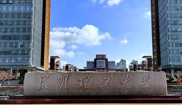 昆明理工大學(xué)評(píng)價(jià)怎么樣,學(xué)校好不好