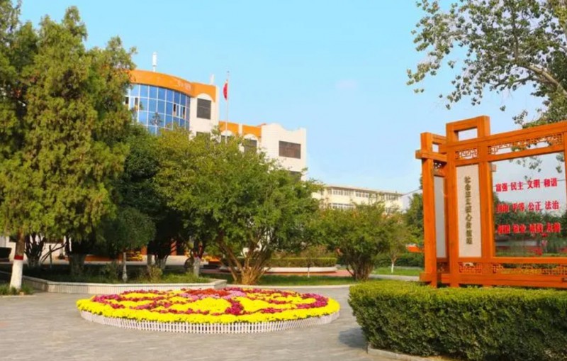 2023安陽市第二實驗中學(xué)錄取分?jǐn)?shù)線(2024年參考)