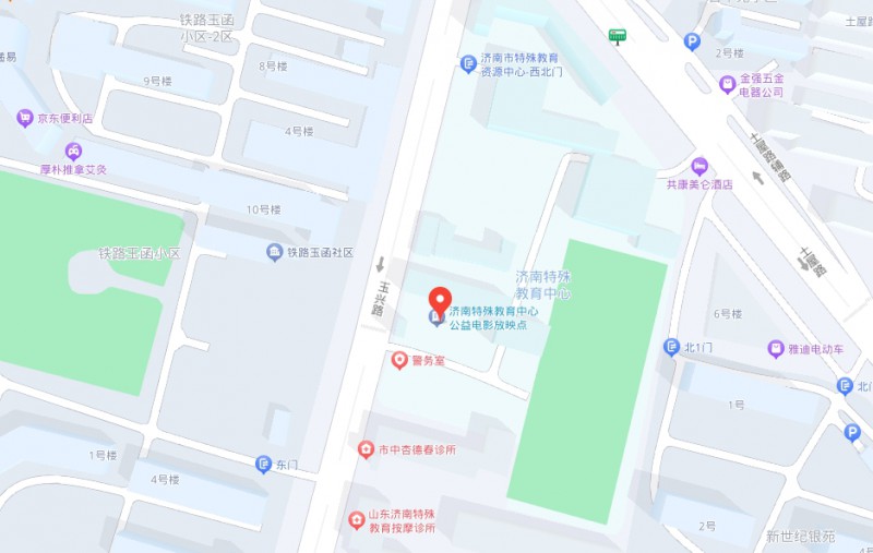 濟(jì)南特殊教育中心地址，乘車路線