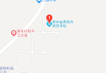 貴州商貿(mào)學(xué)校地址，乘車路線