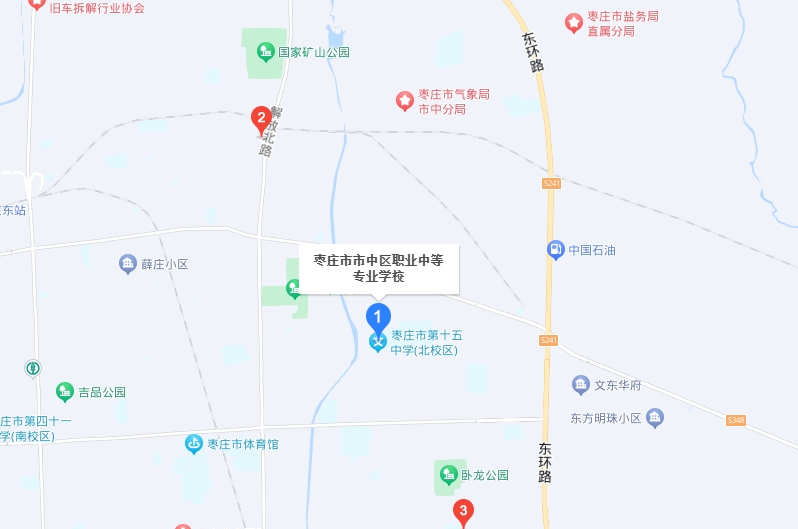 棗莊市市中區(qū)職業(yè)中等專業(yè)學(xué)校地址，乘車路線