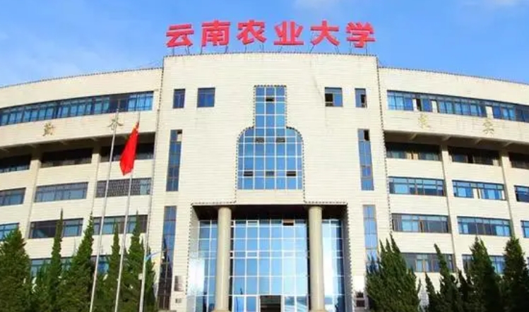 云南農(nóng)業(yè)大學(xué)評價(jià)怎么樣,學(xué)校好不好