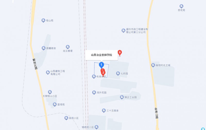 山西冶金高級技工學校地址，乘車路線
