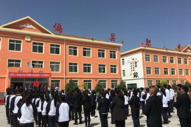2024偏關(guān)縣職業(yè)中學(xué)(職教班)招生計(jì)劃 招生人數(shù)是多少(附要求、條件、對(duì)象)