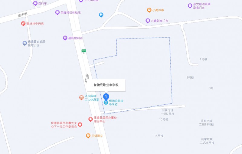 保德縣職業(yè)中學(xué)地址，乘車路線