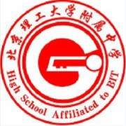 北京理工大學附屬中學