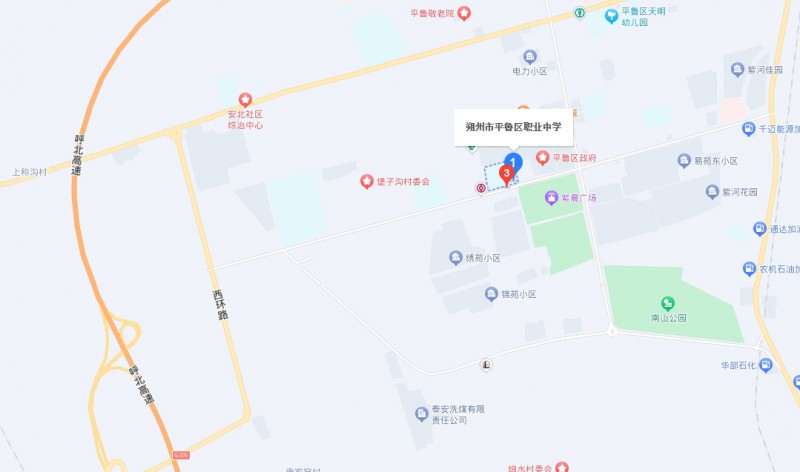 朔州平魯區(qū)職業(yè)中學(xué)地址，乘車路線