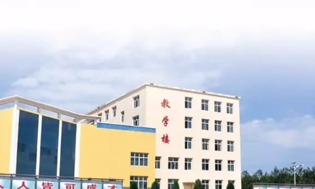 陵川縣職業(yè)中學招生簡章2024年
