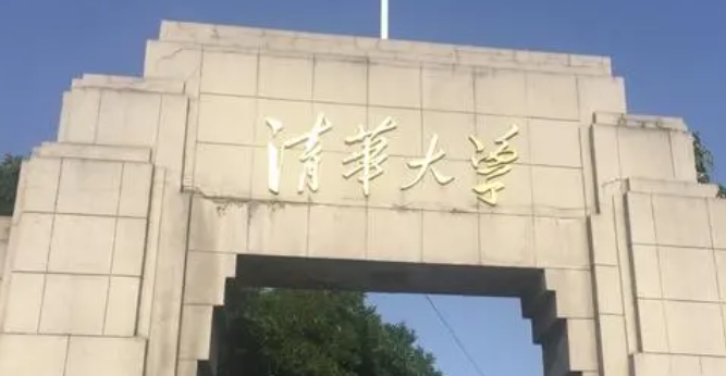 在福建高考695分算什么水平（近三年）福建高考695分能上的大學(xué)