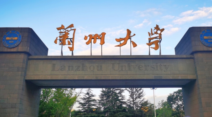 在甘肅高考540分算什么水平（近三年）甘肅高考540分能上的大學